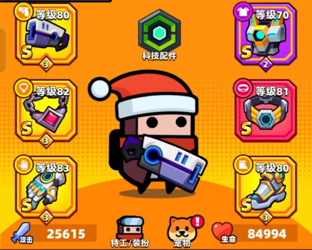 放置江湖万魔入道怎么学
