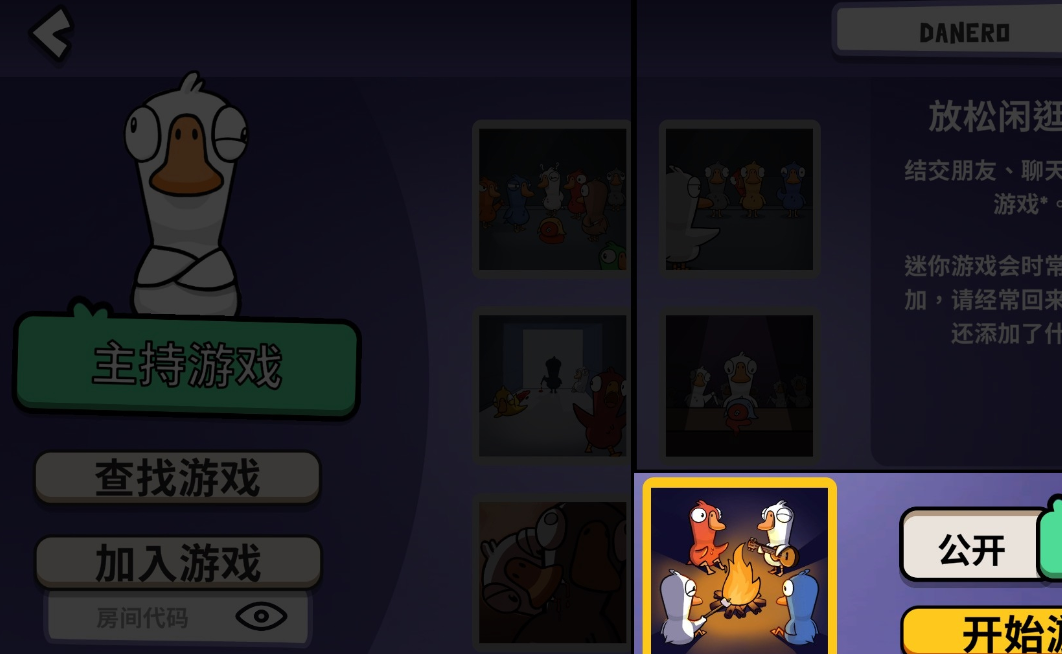 斗罗大陆武魂觉醒怎么堆暴击