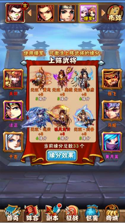 宝藏世界格里姆有什么用 宝藏世界格里姆有什么用
