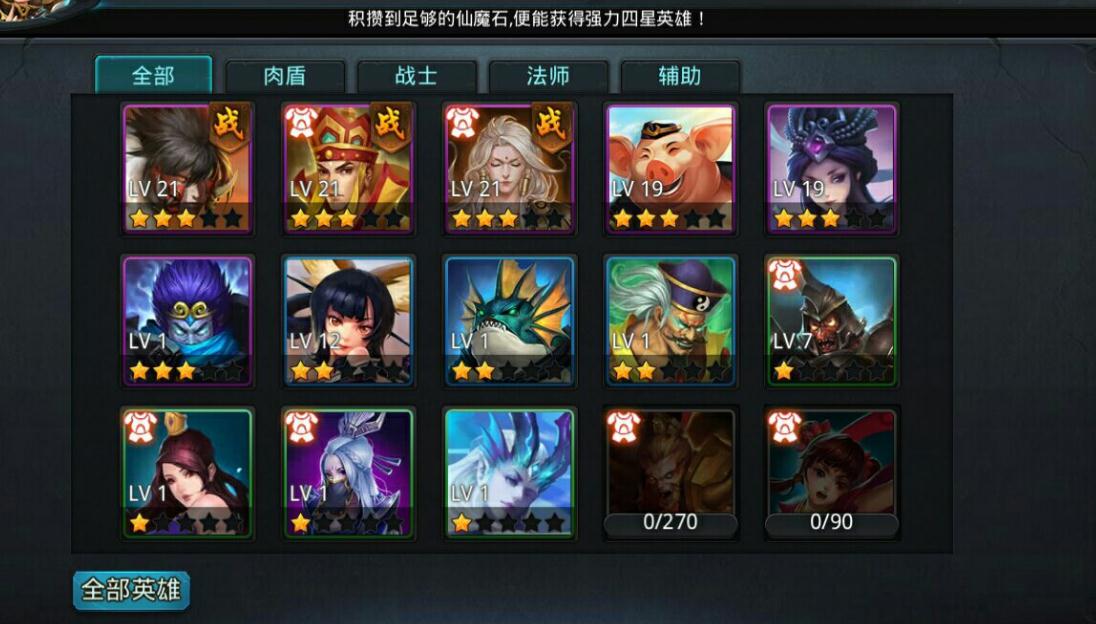 星露谷物语第二年冬天怎么玩 星露谷物语第二年冬天怎么玩