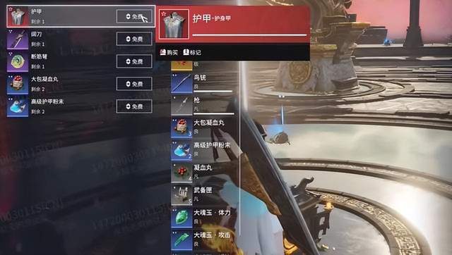 文明6如何获得铝资源