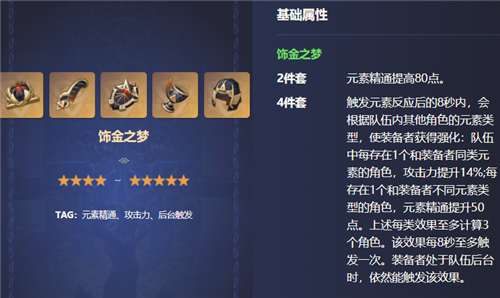 恐龙岛选什么恐龙好养 恐龙岛选什么恐龙好养