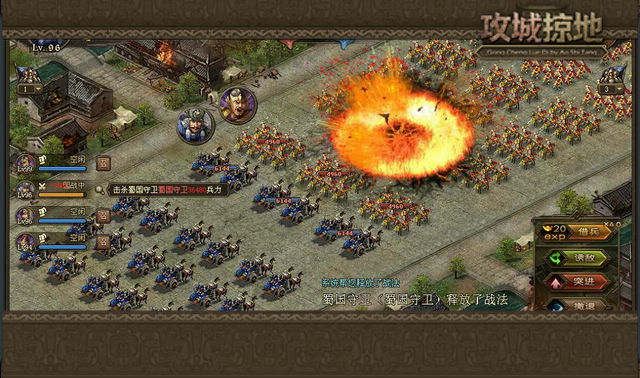 星际战甲火卫二宠物怎么抓