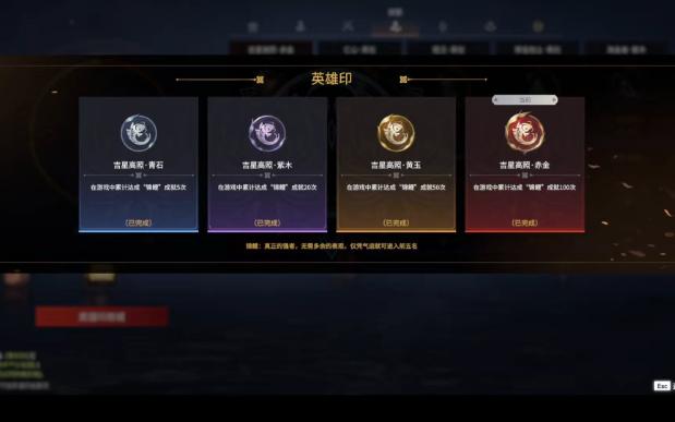 英雄无敌5堕落骑士怎么打