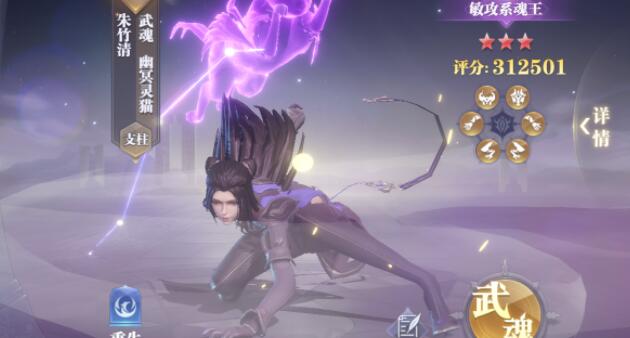 传说对决怎么登陆进去