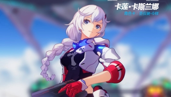 星露谷物语看过的纸条在哪里