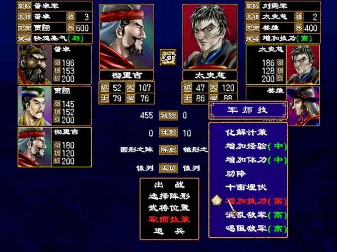 文明6法西斯主义怎么解锁 文明6法西斯主义怎么解锁