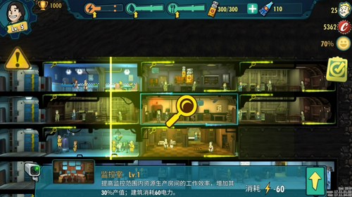 帝王三国押镖有什么用 帝王三国押镖有什么用