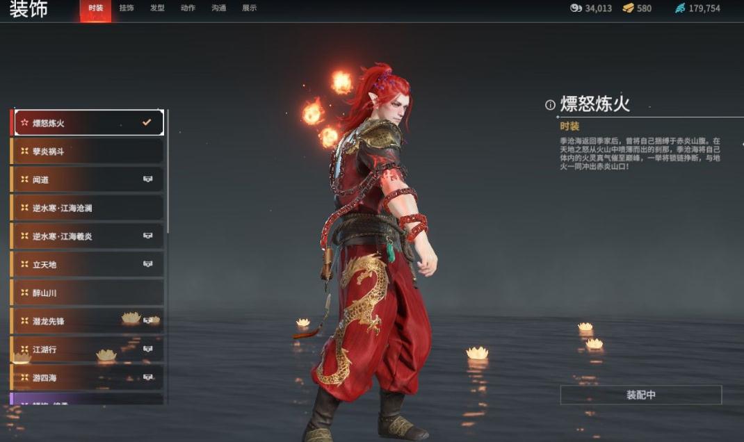 星际战甲歌者怎么获得 星际战甲歌者怎么获得