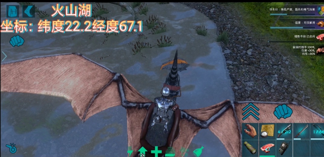 放置江湖属性点怎么获得 放置江湖属性点怎么获得