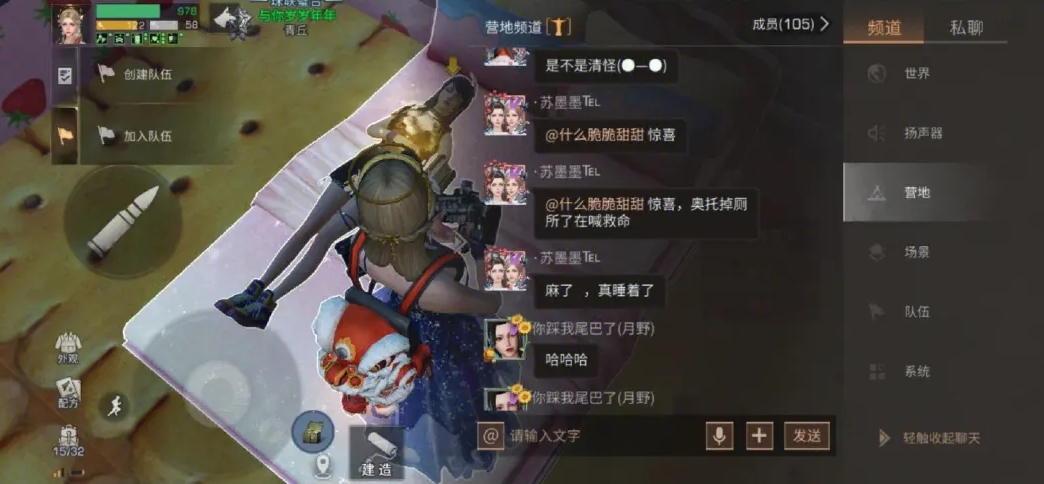 宝藏世界附魔宝石箱怎么获得