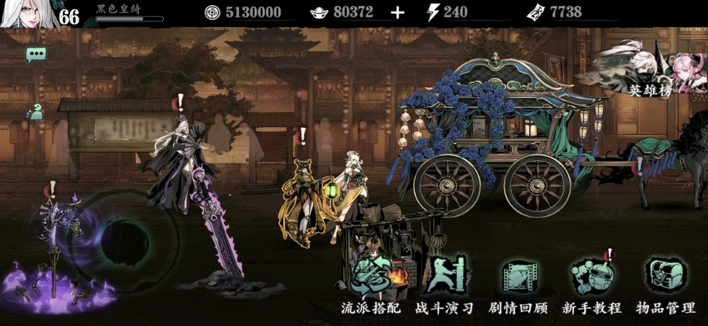 帝国时代2开局怎么快速发展兵种