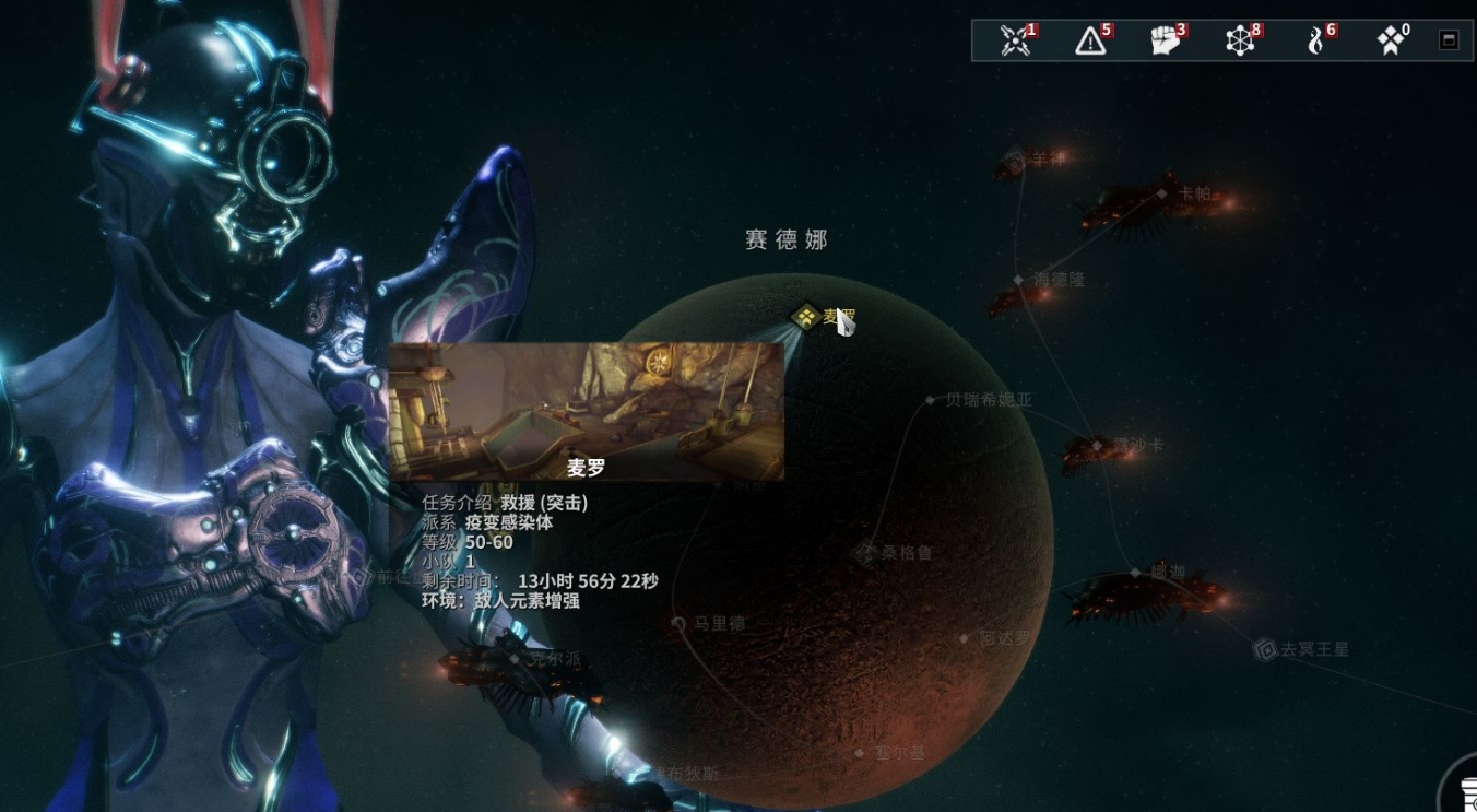 魔兽世界黑檀之寒怎么获得 魔兽世界黑檀之寒怎么获得