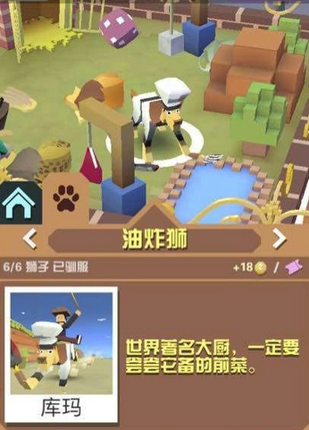 全民奇迹恶魔如何刷武器 全民奇迹恶魔如何刷武器