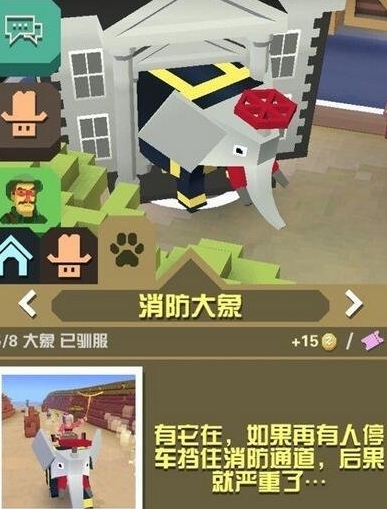 放置江湖重光教怎么进