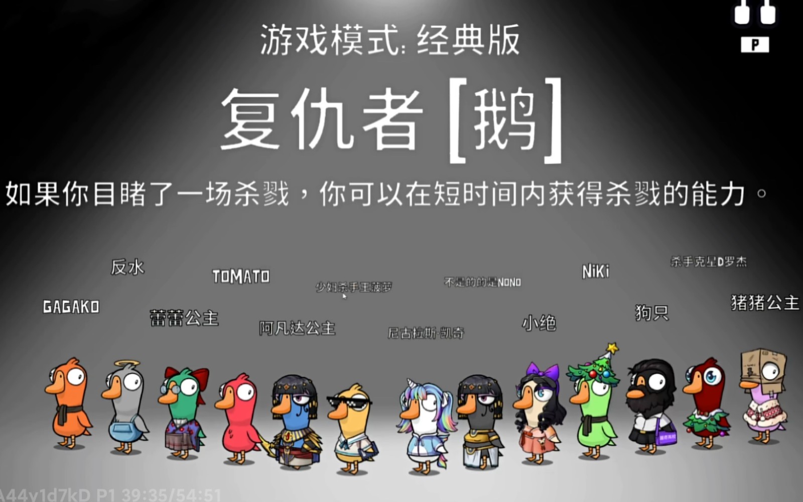全民奇迹战士怎么刷级