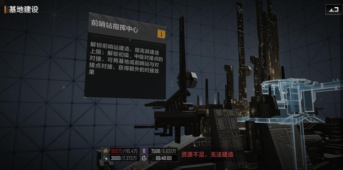拳皇97最后一关怎么打的 拳皇97最后一关怎么打的