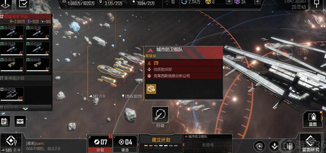 拳皇97最后一关怎么打的 拳皇97最后一关怎么打的