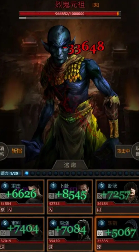 放置江湖金锁怎么得 放置江湖金锁怎么得