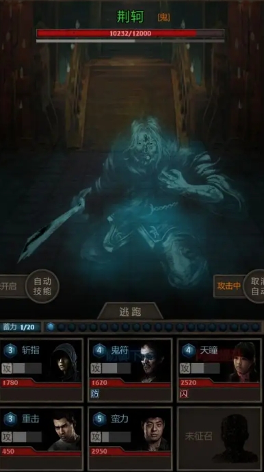 放置江湖金锁怎么得 放置江湖金锁怎么得