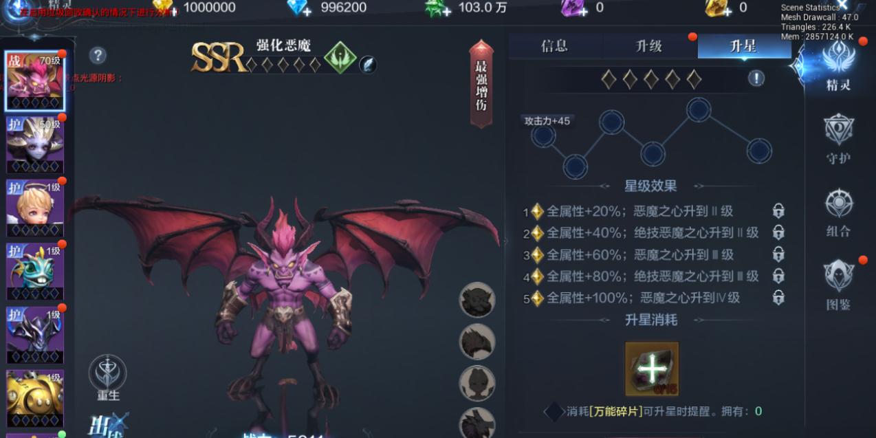 我的世界怎么找到海底遗迹