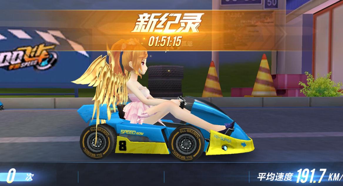 孤胆枪手3隐藏点在哪里
