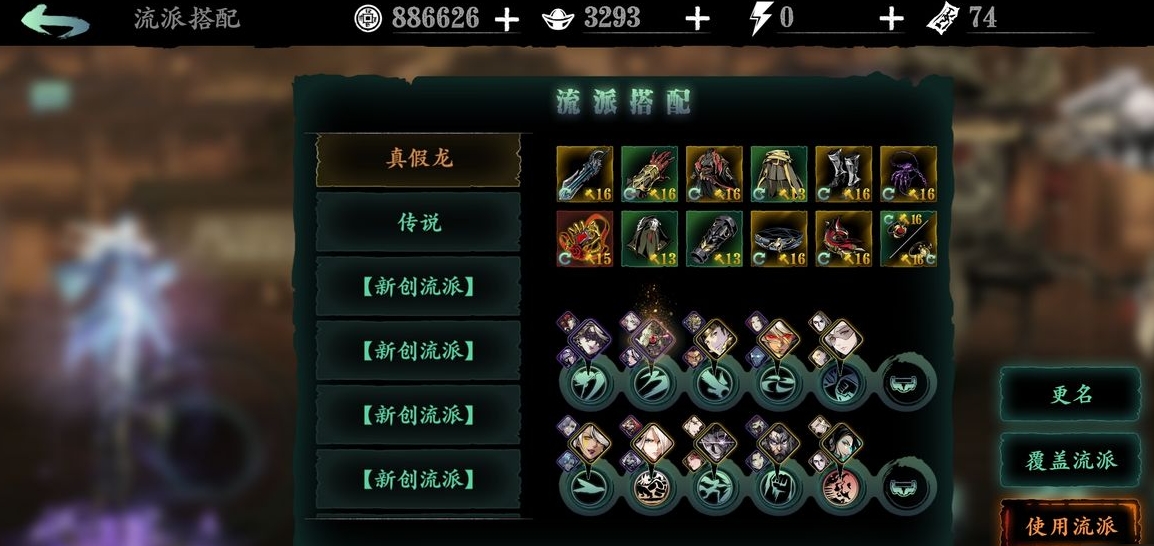 云顶之弈两个羊刀可以叠加吗 云顶之弈两个羊刀可以叠加吗