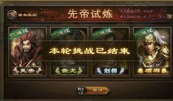 反恐精英里圣剑和魔剑哪个好