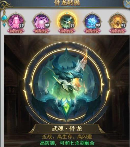 泰拉瑞亚如何快速获得黑曜石