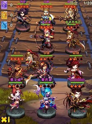 三国群英传7木铜铃怎么获得