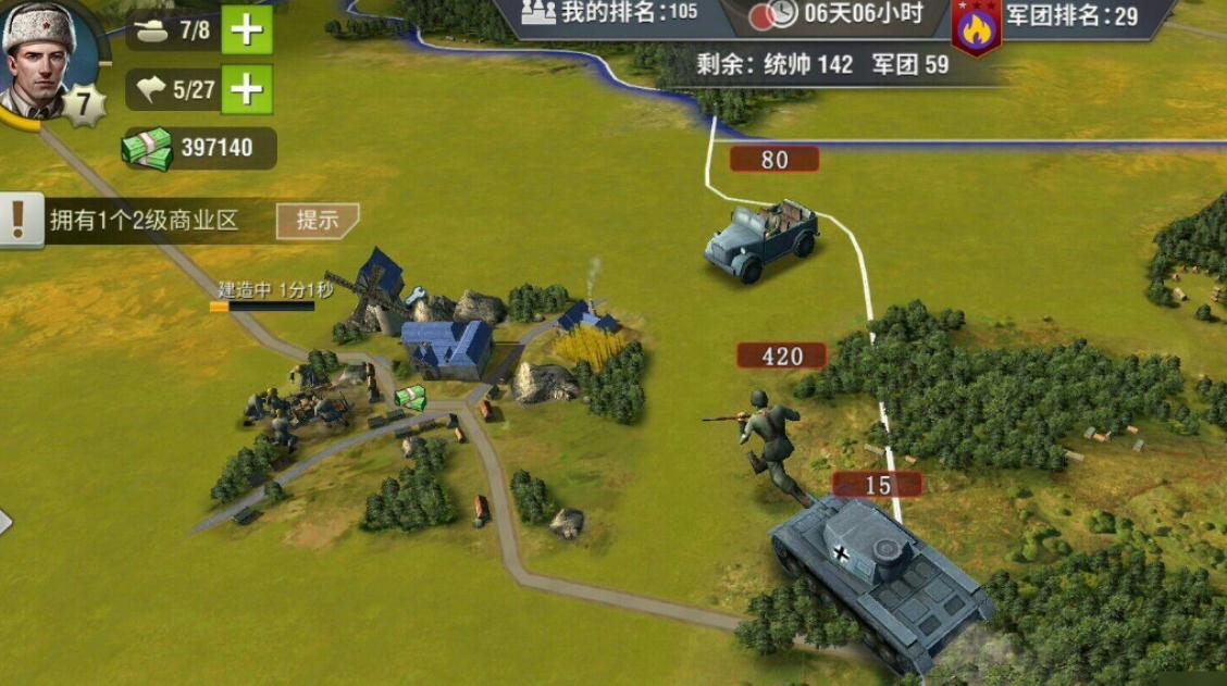 斗罗大陆魂师对决在哪里 斗罗大陆魂师对决在哪里