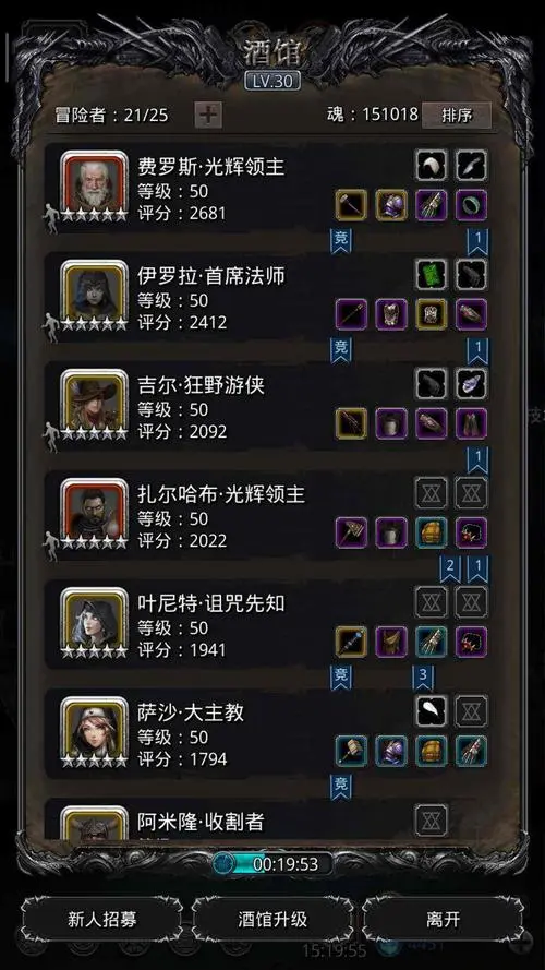 疯狂动物园七彩牛怎么得 疯狂动物园七彩牛怎么得