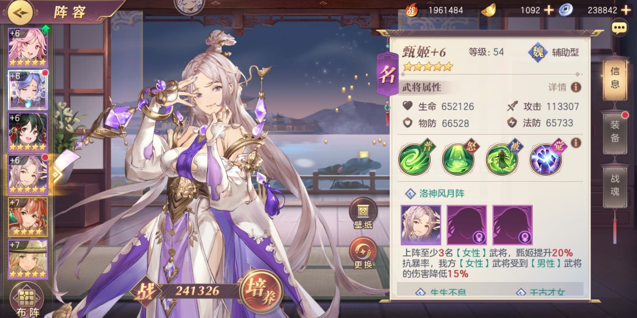 穿越火线的风之子在哪里买 穿越火线的风之子在哪里买