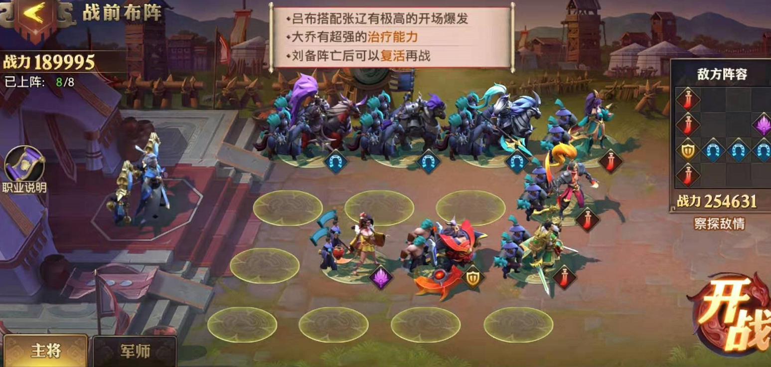 星际战甲刷圣装怎么爆率高的 星际战甲刷圣装怎么爆率高的