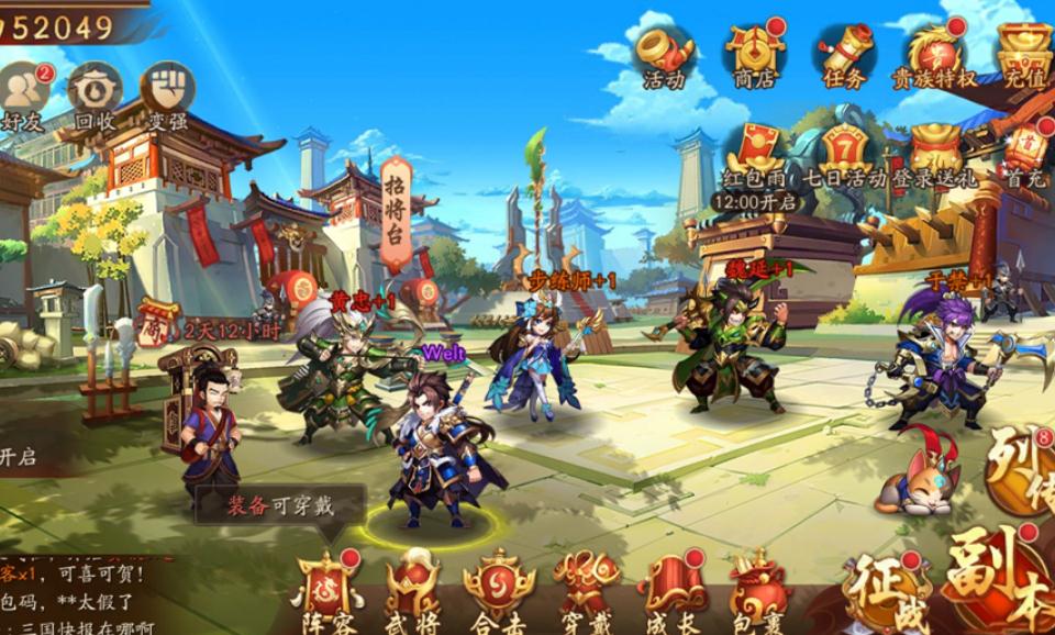 艾尔登法环三狼怎么拿