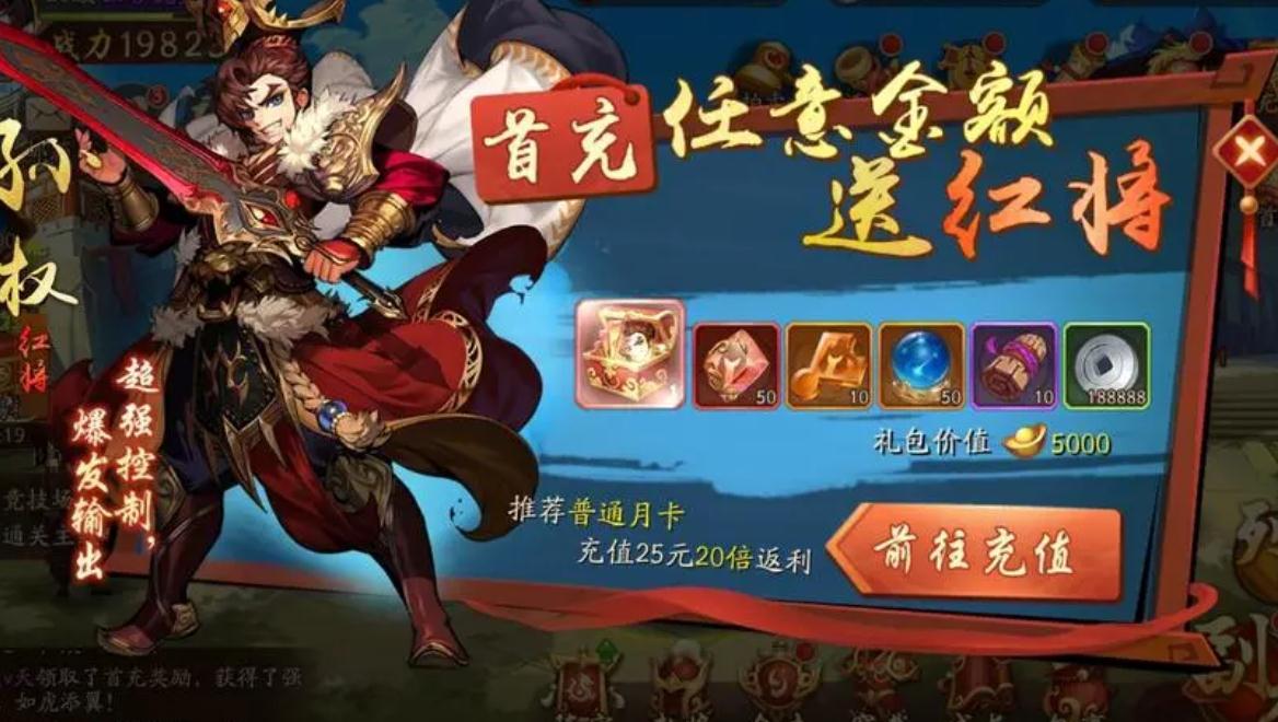 星露谷物语海莉六星事件怎么触发