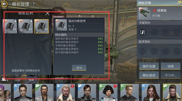 地下城堡2商人怎么解锁 地下城堡2商人怎么解锁