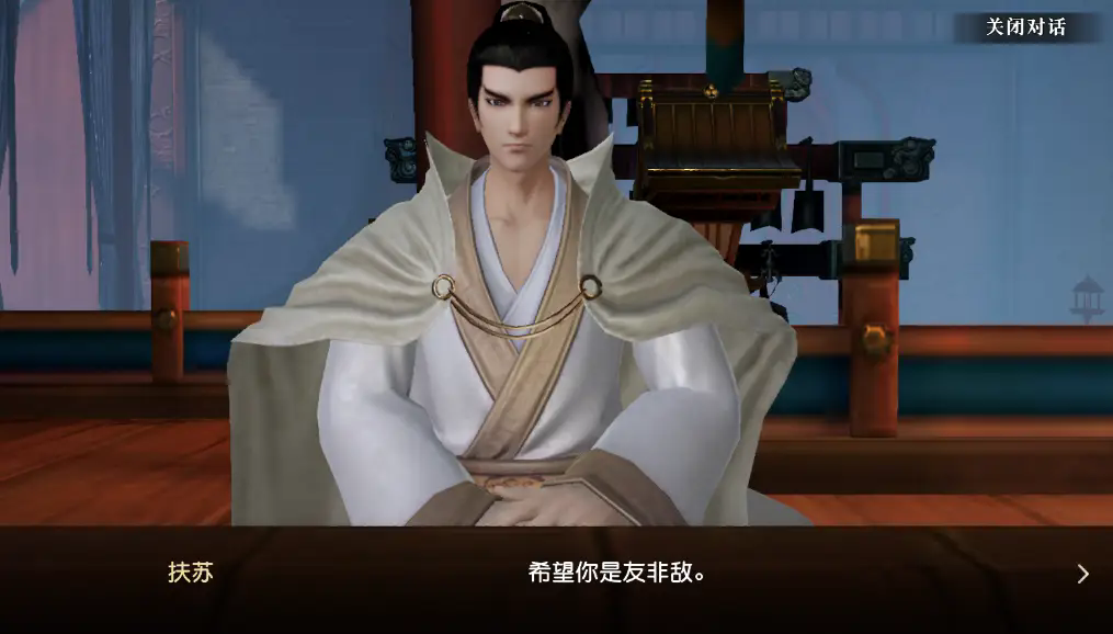 永劫无间太刀怎么颠勺 永劫无间太刀怎么颠勺