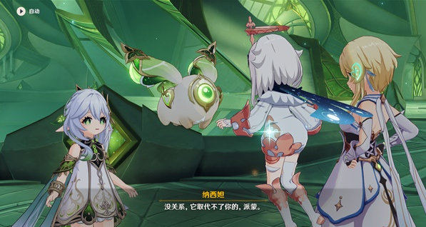永劫无间振刀任务怎么刷