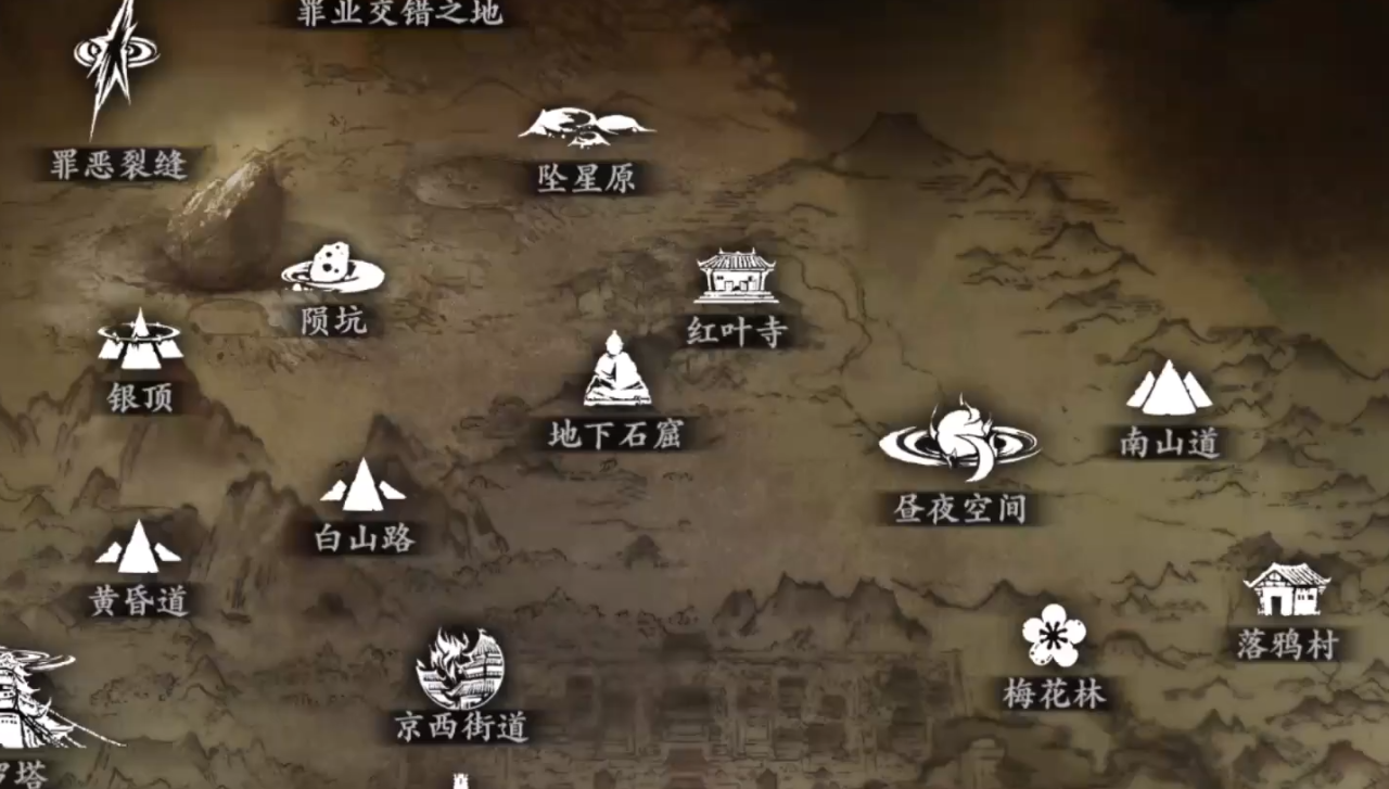 攻城掠地武将带兵举盾牌怎么弄