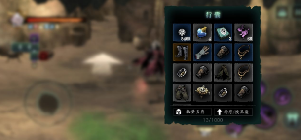 攻城掠地武将带兵举盾牌怎么弄