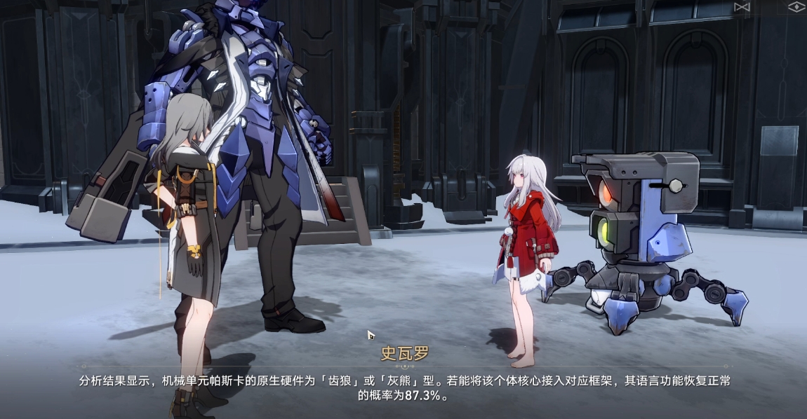 求生之路2怎么刷东西