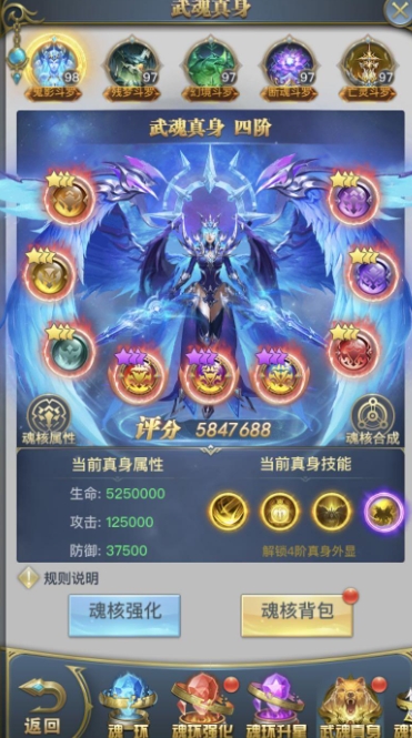 星露谷物语小女孩在哪里