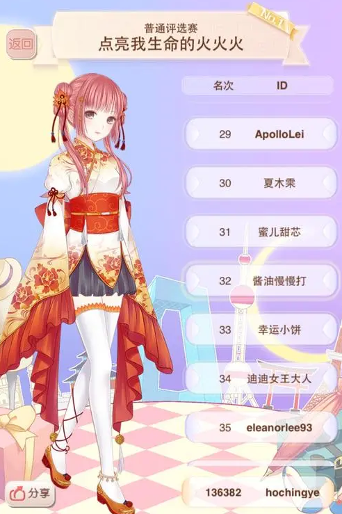 三国群英传7厉害的兵种怎么获得