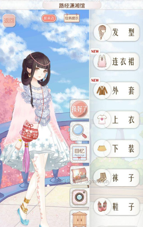 三国群英传7厉害的兵种怎么获得