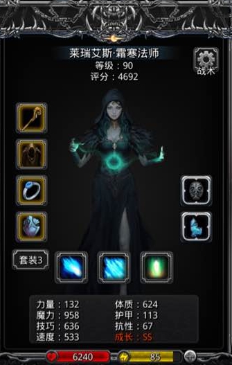 星际战甲膛线prime在哪里
