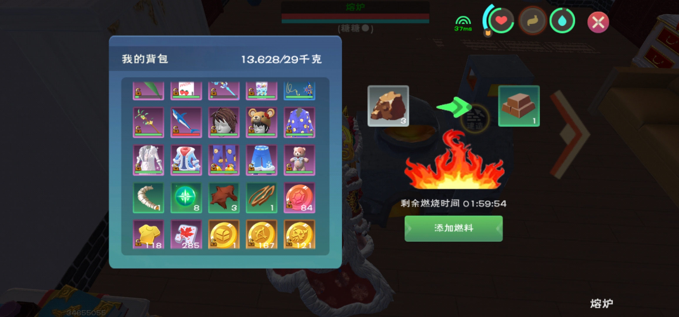 乱斗西游19关宝箱在哪