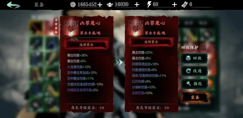 疯狂动物园的草原隐藏动物怎么抓 疯狂动物园的草原隐藏动物怎么抓