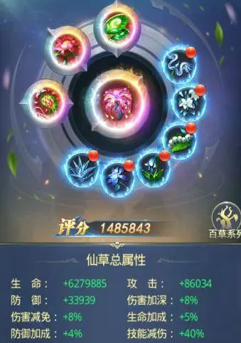 二战风云单打三十级的城怎么打 二战风云单打三十级的城怎么打
