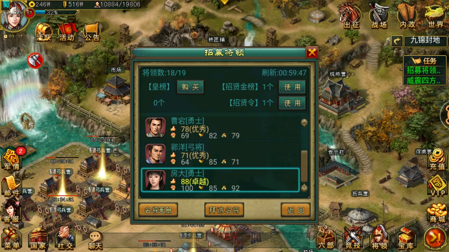 金铲铲之战怎么玩s5 金铲铲之战怎么玩s5